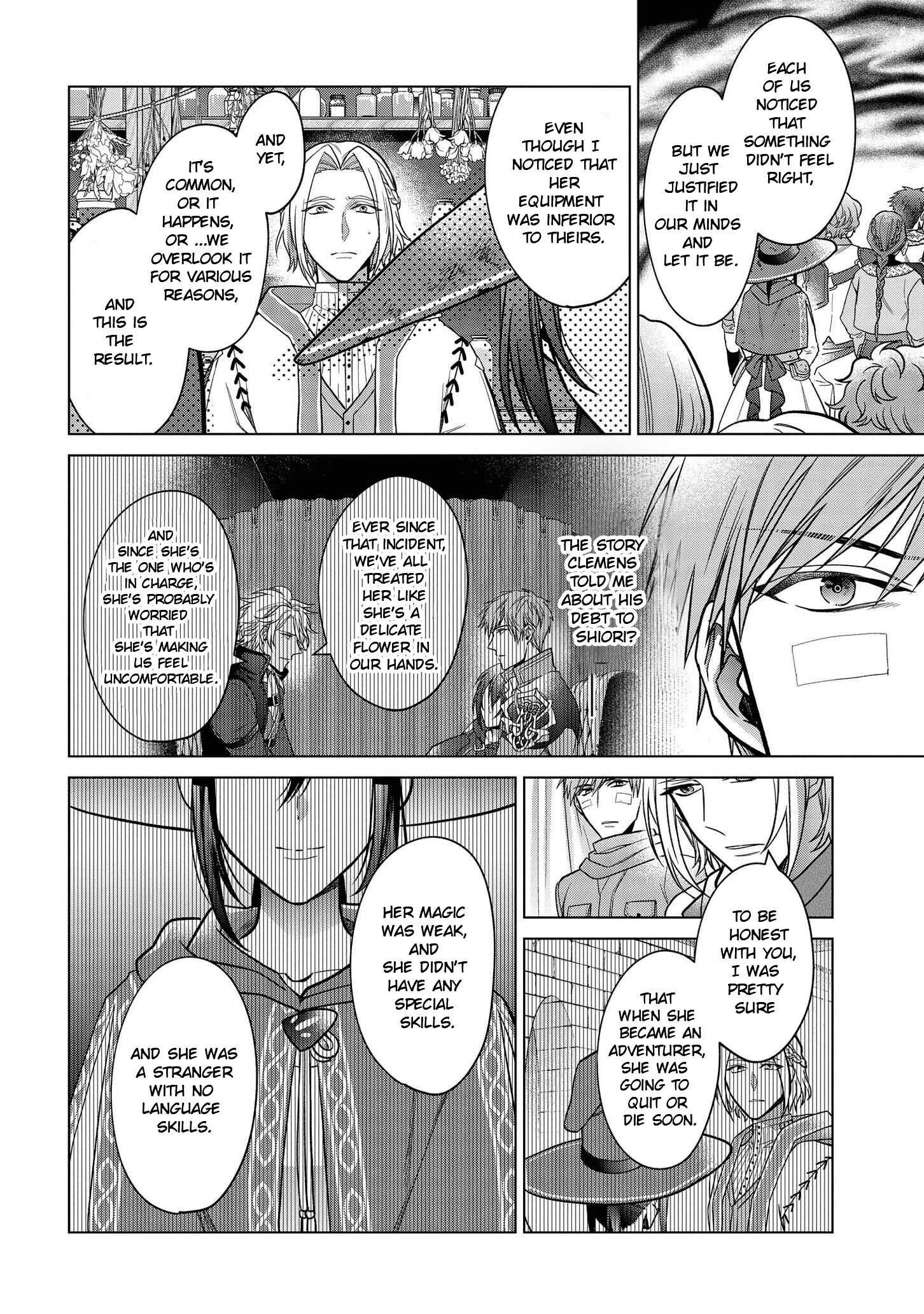 Life in Another World as a Housekeeping Mage Chapter 17 15